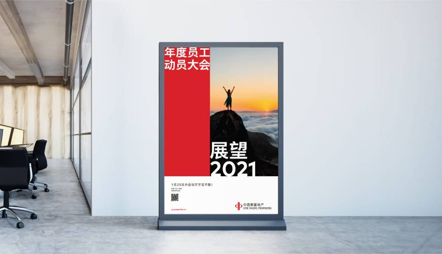 宜都市优秀的包装设计工作室