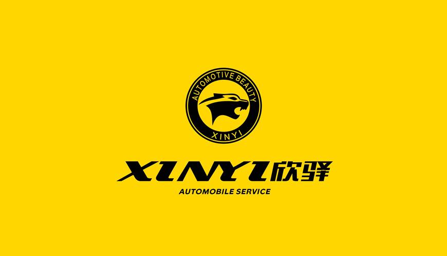 宜都市包装设计公司为品牌重塑确保成功的步骤