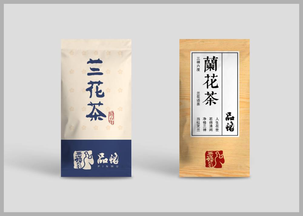 数据赋能：宜都市包装设计团队解码品牌健康度的多维指标