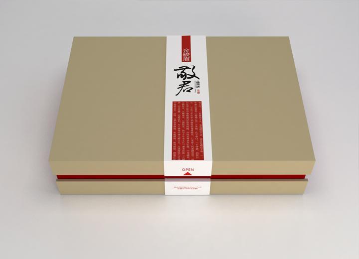 如何选择一家好的宜都市包装设计公司？
