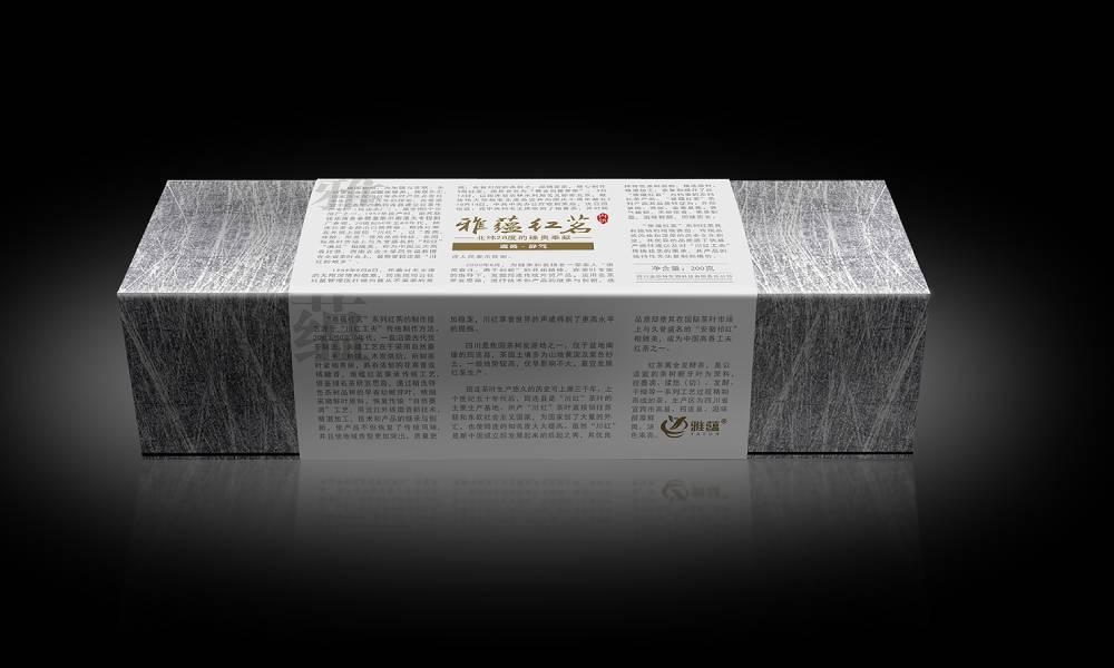 手绘温度感营造术——宜都市产品包装设计如何用原创插画传递品牌故事？