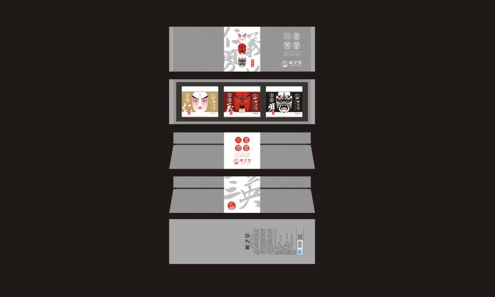 圣之叶